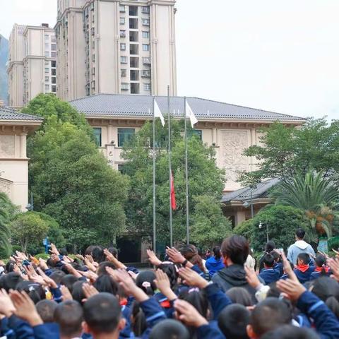 汶川一小，长亭古道总关情