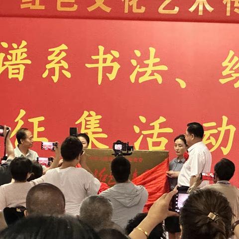应邀参加西柏坡红色学院“迎七一忆初心”“红色文化艺术传承活动暨挂牌仪式”