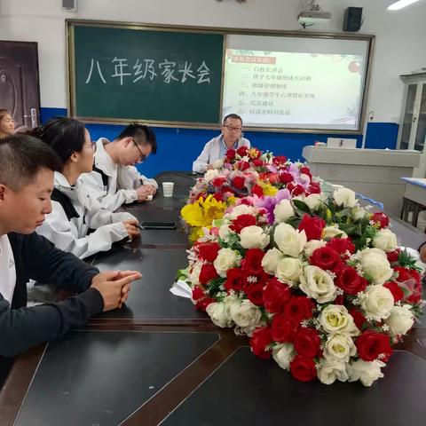 家校共育，滋润学生成长——涧峪岔镇中心学校