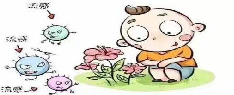 万塘中心学校2023年秋季传染病防控知识