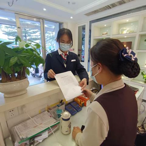 工行容桂红旗支行开展拒收人民币现金宣传
