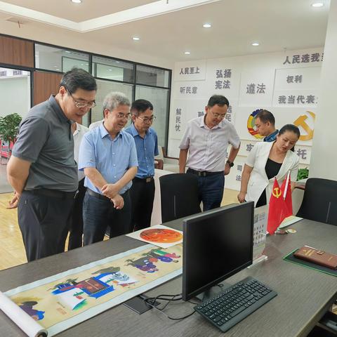 省人大常委会法工委调研我市规范性文件备案审查工作