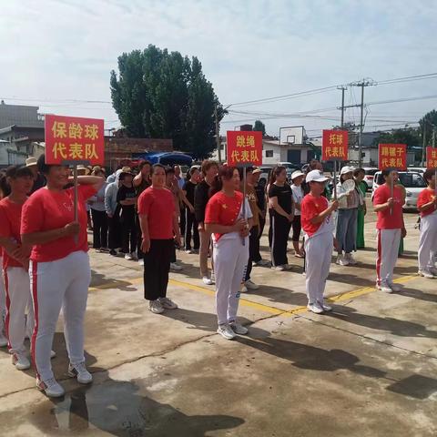 平邑街道大殿汪村开展农村居民趣味运动会