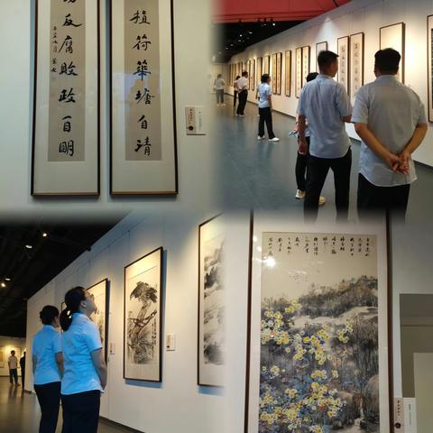 “参观廉洁书画展，筑牢廉洁自律底线”