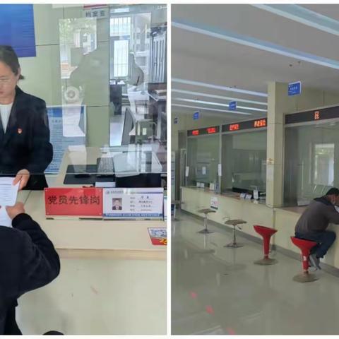 白桥镇便民服务大厅6月份工作简报