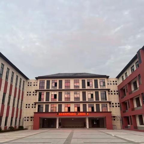 金秋十月桂花香，硕果累累粮满仓——广信区邱蕴芳实验学校第八周值周小结