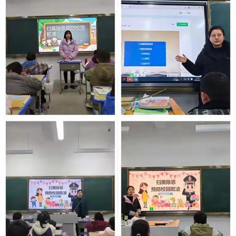 三月阳春绿满地,正是学子奋发时!——广信区邱蕴芳实验学校第4周值周小结的简篇