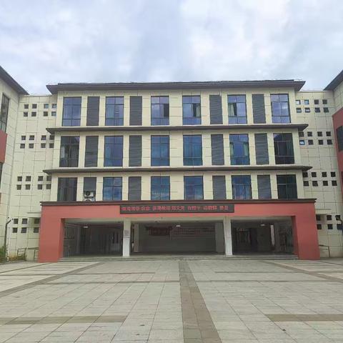 邱蕴芳实验学校第五周值周小结（9月29日、9月30日、10月8日）