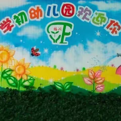 留“夏”回忆      时光有你