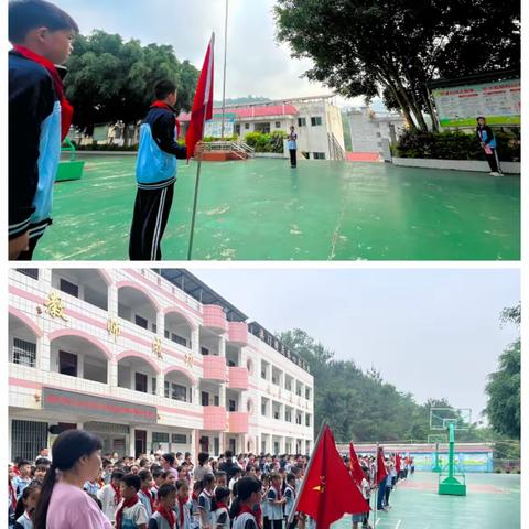 积极向上 逆风飞扬 ——百色市右江区阳圩镇中心小学第10周工作总结