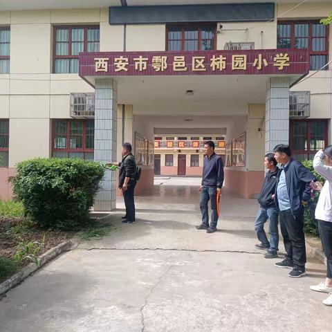美化校园生态环境 普及秦岭保护知识