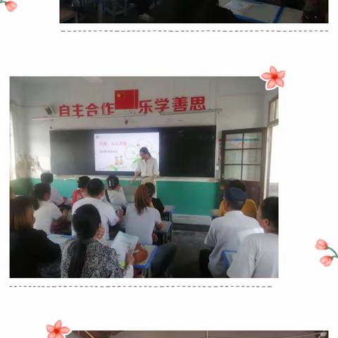 双向奔赴，共育花开——赣榆区沙河镇辉埠小学秋季期初家长会