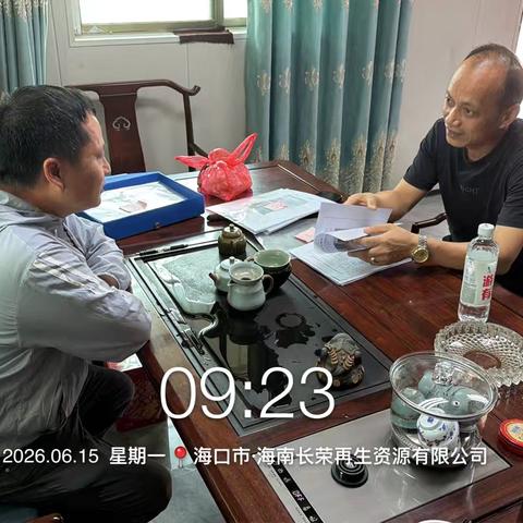 秀英区环卫局开展长荣达建筑垃圾消纳场安全生产检查