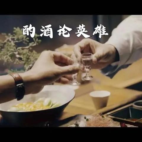 见微知酌:细节中的洞见