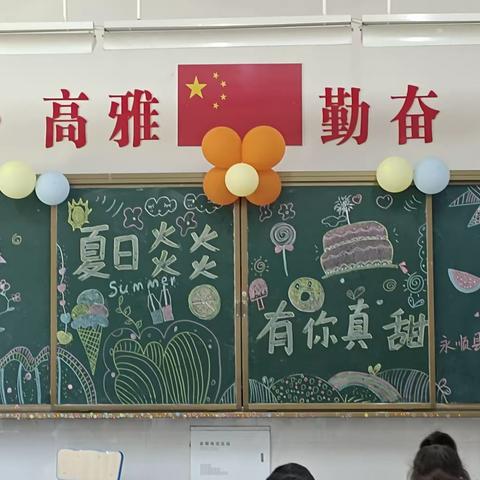 【浐灞学前教育】  “美食的海洋，享受的天地”  西安浐灞北辰第二幼儿园小二班美食活动纪实