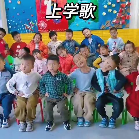 新元盛景幼儿园中班周记~