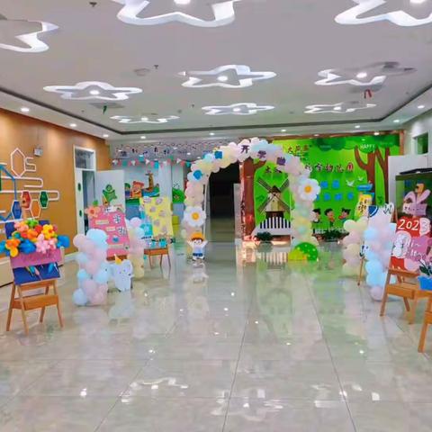 遇见“美”一个你 • 九月的故事刚刚开始