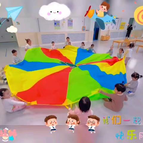 十二月，岁末将至，平安喜乐！