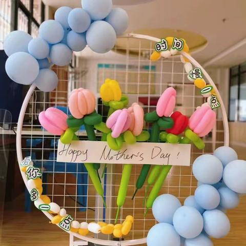 五月，遇见美好，遇见温暖                                                 红果果一班