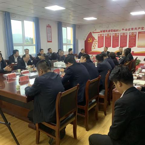 遵义市现代交通学校 ——贯彻落实集团“遵义播州会议”董事长讲话精神