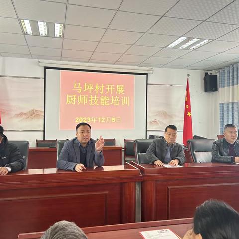 贯彻集团“播州会议精神”——传承烹饪文化，提升专业技能