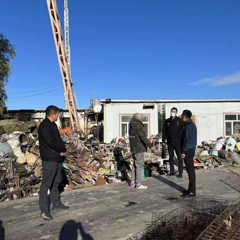 北环街道开展废品收购站专项整治工作