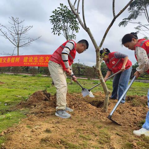 “义务植树，建设生态文明”志愿服务活动