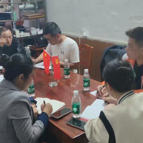 回首2024，共赴新程——中共儋州市义工联合会2024年总结会