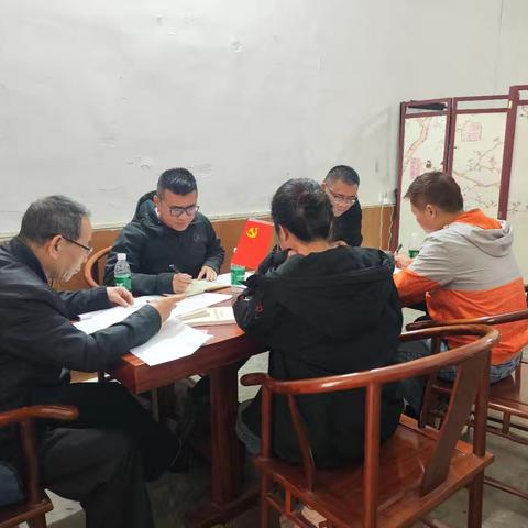 深入贯彻学习中央八项规定精神学习会