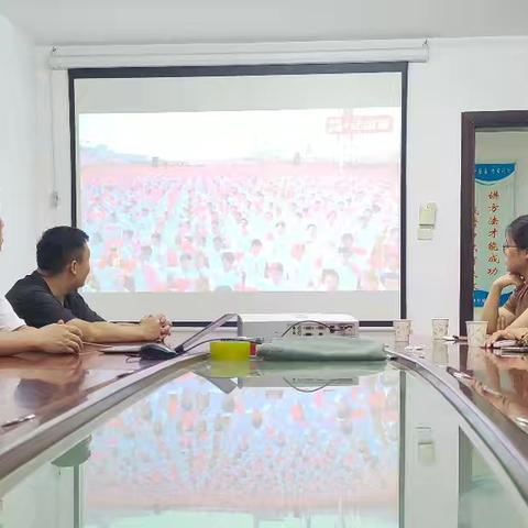 纪念中国抗战胜利80周年大会视频观看