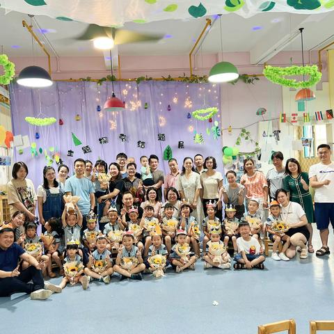 心妤的成长记录