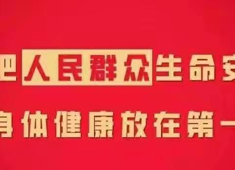 【医讯】好消息：塔河县十八站医院特邀名医来我院义诊啦！