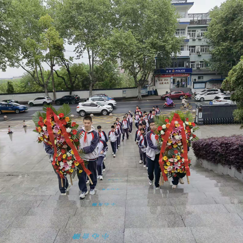 芜湖荟萃中学组织学生开展“祭英烈 筑忠魂”主题教育实践活动