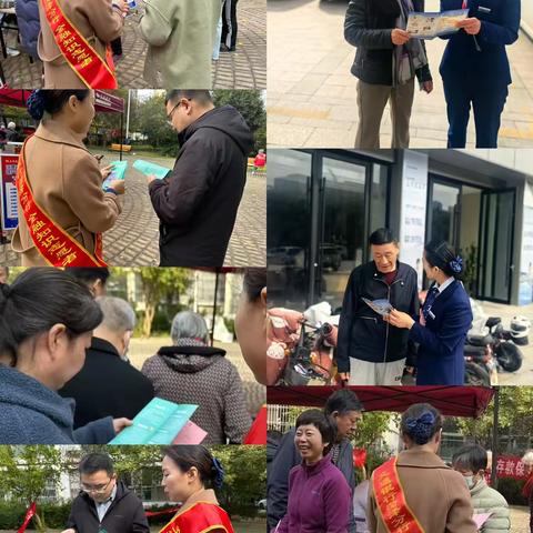重阳暖桑榆 反诈护银发——交通银行菏泽分行进社区开展金融知识宣传活动