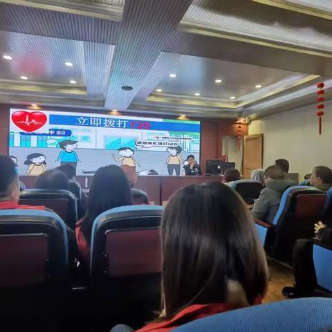 筑牢生命防线 共建平安社区——健康路街道乐强社区开展应急救援知识讲座志愿服务活动