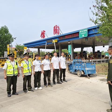 馆陶收费站开展“五一”劳动节防堵保畅应急预案演练