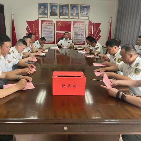 馆陶收费站党支部召开党员大会圆满完成选举工作