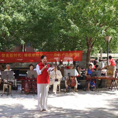 【强基层·欢度七一】药山街道清雅居社区开展“赞美新时代，颂歌献给党—庆七一文化演出”活动