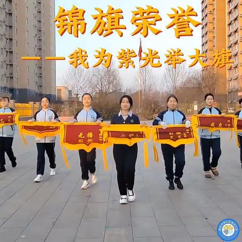 🎉招生啦！ 🎉武安市紫光幼儿园火爆招生进行中！ 名额有限，快来加入我们吧！