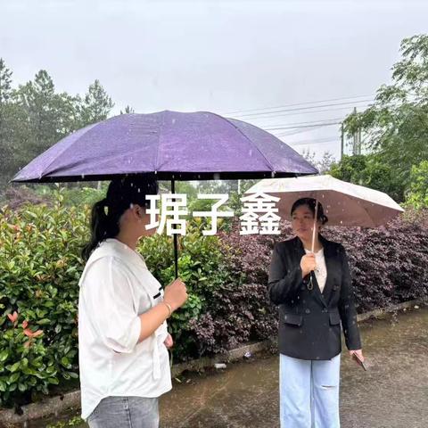 菱塘小学“万师访万家”