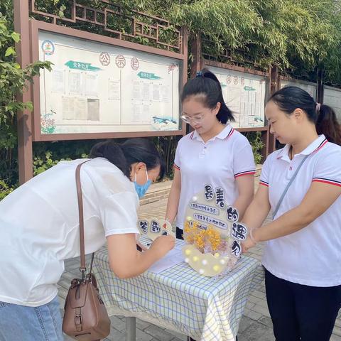 机幼家长学校“开学第一课”开讲啦！📣