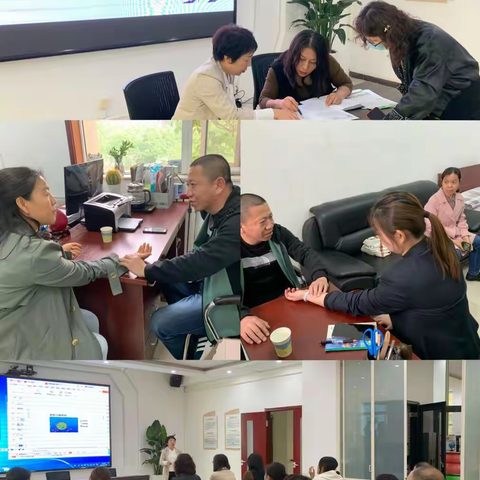 健康城镇 健康体重|彭后街道总工会开展健康科普知识大讲堂活动