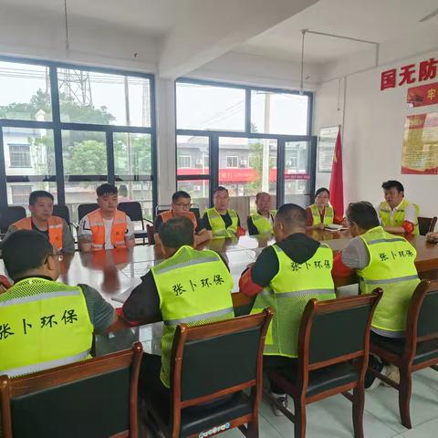 守护蓝天精灵，共建生态张卜——张卜村鸟类保护在行动