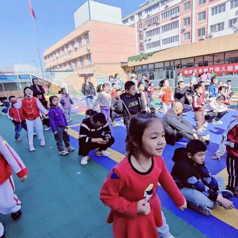 幸福里幼儿园春季运动会
