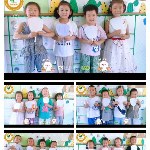 幸福里幼儿园一周精彩回顾