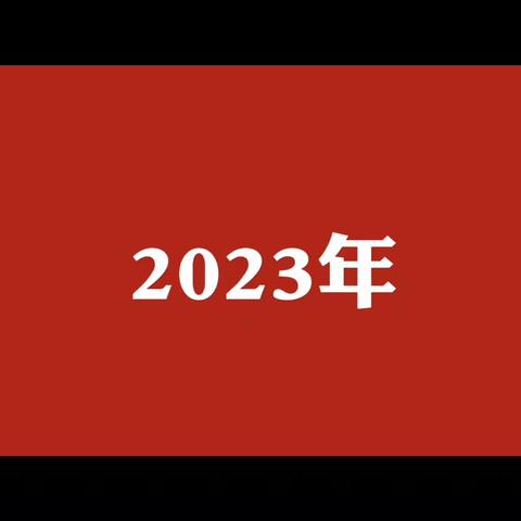 萌芽幼儿园招生啦💕