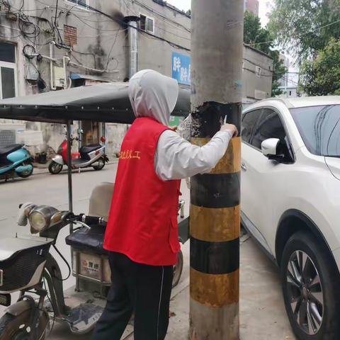 胜利路街道开展环境卫生集中整治活动