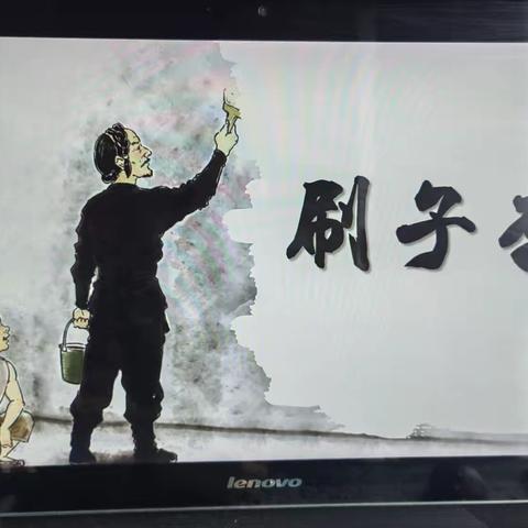 “素养导向下小学中高年级读写结合教学策略研究”课题研究课（五）