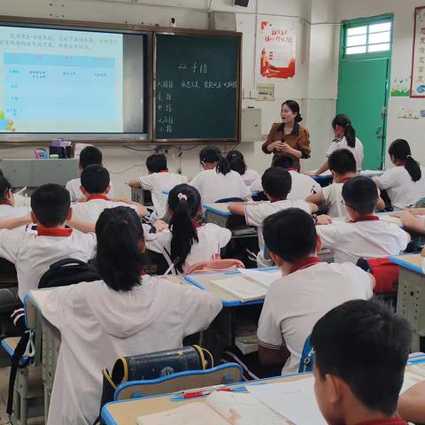 “素养导向下小学中高年级读写结合教学策略研究”课题研究课（九）
