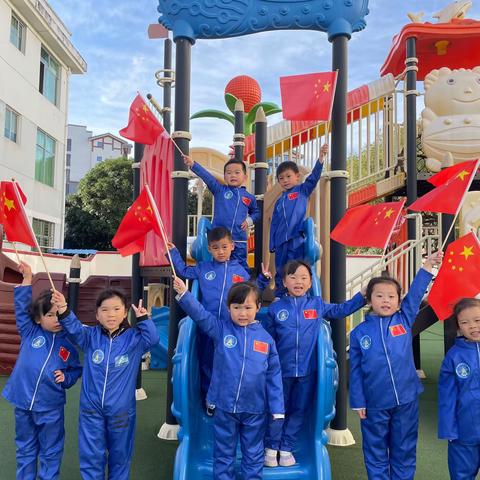 方方乐趣幼儿园——中B班宝贝第十八周校园生活